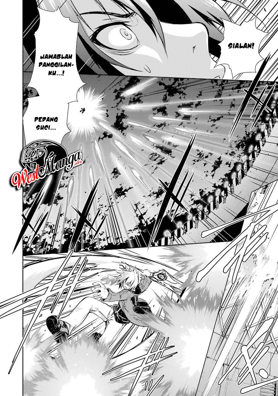 Maou to Ore no Hanggyakuki chapter 26